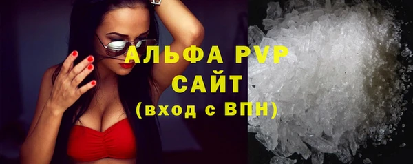 прущие крисы Верхнеуральск