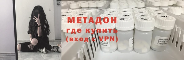 ПСИЛОЦИБИНОВЫЕ ГРИБЫ Чекалин