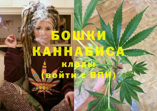 каннабис Чегем