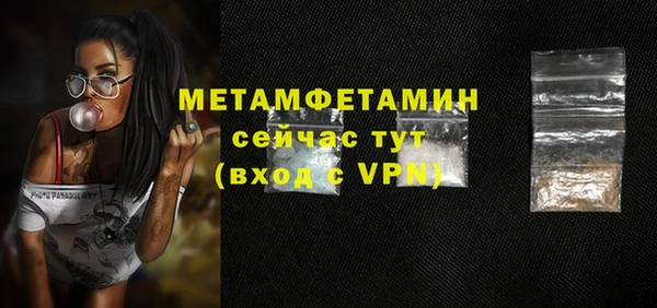 каннабис Чегем