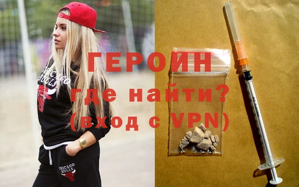Альфа ПВП Чердынь