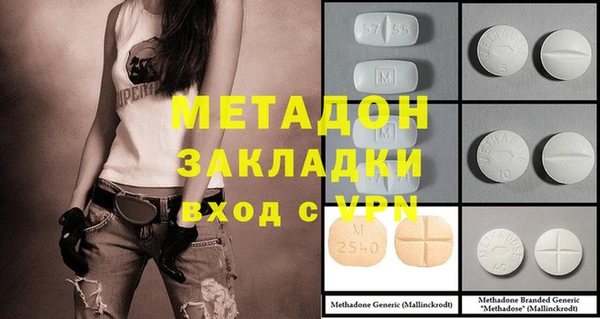 Альфа ПВП Чердынь