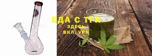 ГАЛЛЮЦИНОГЕННЫЕ ГРИБЫ Верхний Тагил