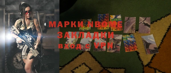 каннабис Чегем