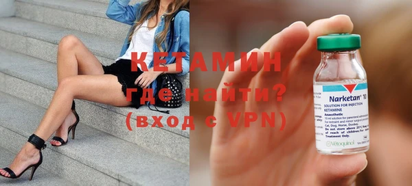 ПСИЛОЦИБИНОВЫЕ ГРИБЫ Чекалин