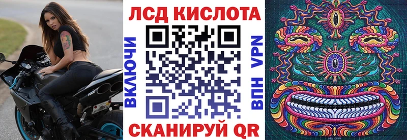 Марки N-bome 1,5мг  Лабытнанги 